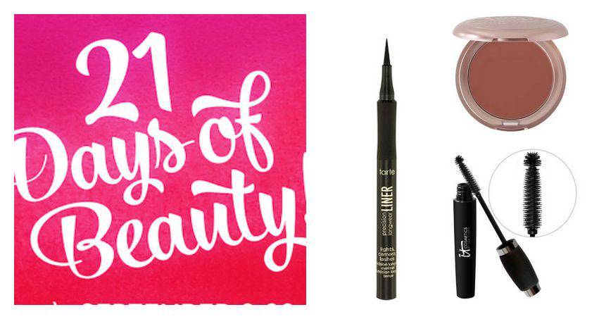 ulta 21 days beauty